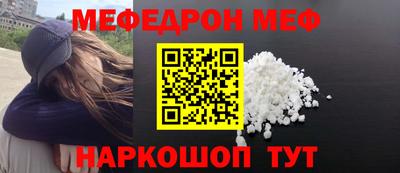 индика Гагарин