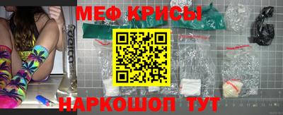 герыч Волжск
