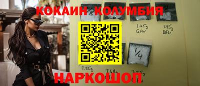 герыч Гатчина