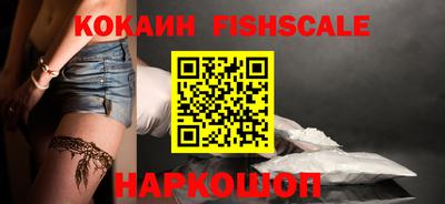 герыч Волжск