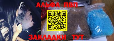 МДМА Волжский