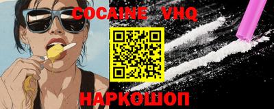герыч Гатчина