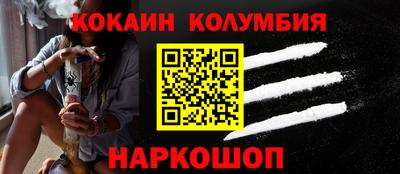 индика Гагарин