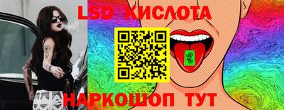МДМА Волжский