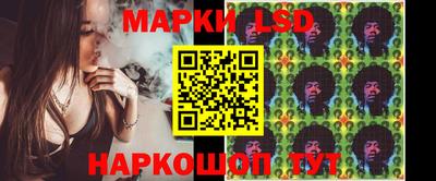 меф VHQ Ангарск