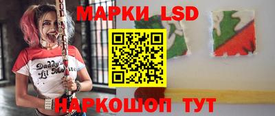 ешки Анапа