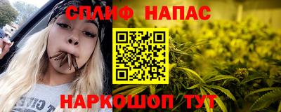 МДМА Волжский