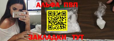 индика Гагарин