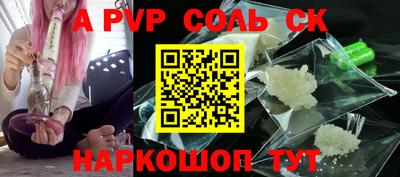 амфетамин Гай