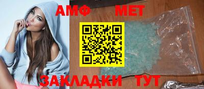 индика Гагарин