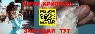 амфетамин Гай