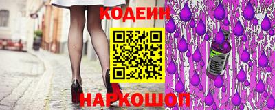 герыч Волжск