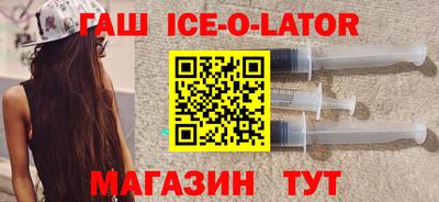 индика Гагарин