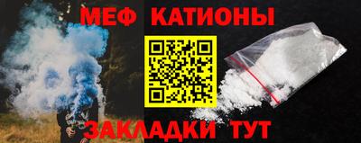кокс Анжеро-Судженск