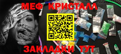 герыч Гатчина