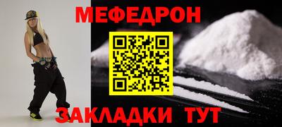 индика Гагарин