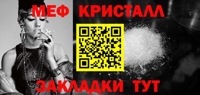 индика Гагарин