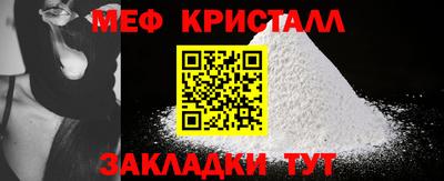 герыч Гатчина