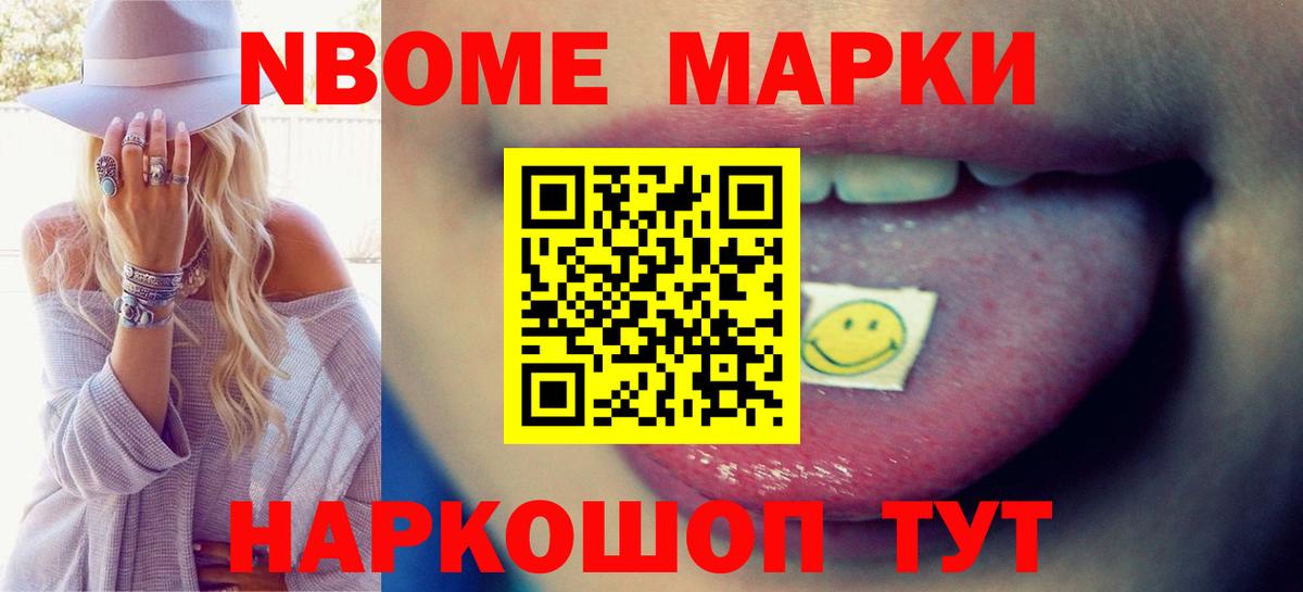 Балашиха  LSD-25 экстази кислота  Лсд 25 экстази кислота  Вход с VPN 